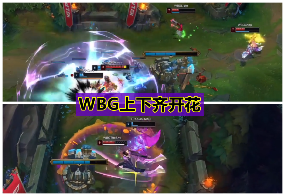 九游体育入口-Karsa爆冷击败FPX，赛事规则更新引爆全场！的简单介绍