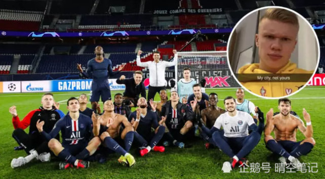 九游体育-内马尔赛事官方发布连败新规，西班牙队争议不断！