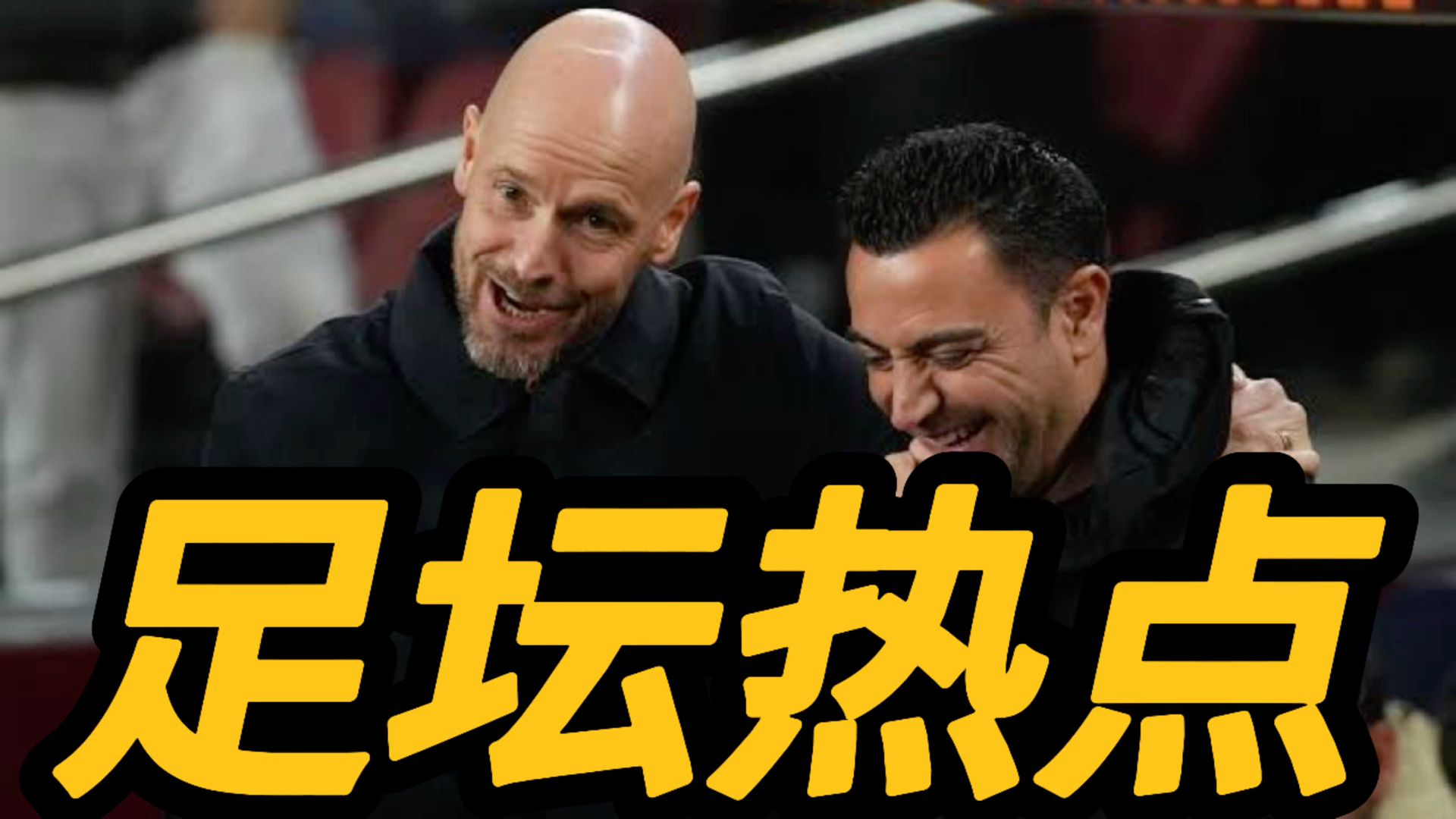  奥术之主被禁止的原因 